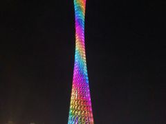 -珠江夜游广州塔·中大码头