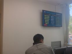 -空军总医院激光整形美容中心