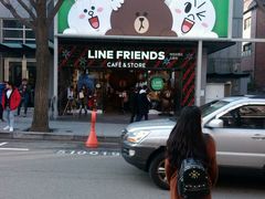 -LINE FRIENDS Garosu-gil Flagship Store