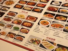 -极致三川·厨房(N37天琴座店)