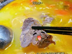 -受气牛肉·重庆耙牛肉(来福士店)