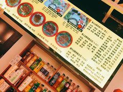 -丽虹云南过桥米线(兴工街店)