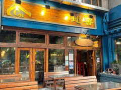 -C31地窖餐厅(黑龙江北路店)