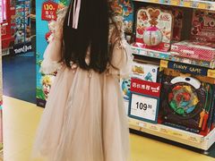 -TOYSRUS玩具反斗城(宁波和义大道店)