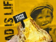-PAPER STONE BAKERY(天汇广场店)
