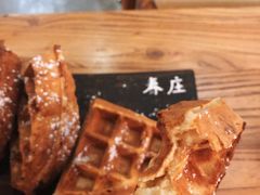 豆腐华夫饼-春庄咖啡SpringHues(钟楼小区店)
