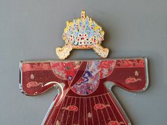 -闵行博物馆