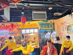 -聚盛源蒸汽海鲜火锅烤肉自助(巨川金海岸购物广场店)