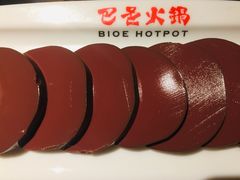 -巴邑火锅(江北万达店)