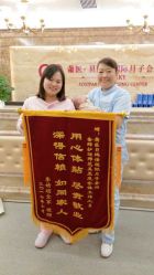 -尚圣月子会所·庄园式月子中心(萧山湘湖店)