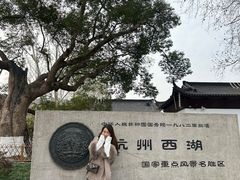 -杭州黄龙洞