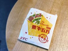 嫩牛五方-肯德基(蓝桥店)