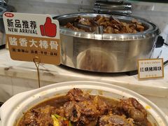 -金滏山烤肉·海鲜·火锅自助餐厅(襄阳万达店)