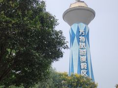 -郑州方特梦幻王国