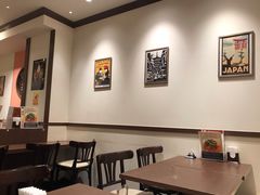 -北极星(梅田店)