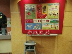 -麦当劳(无锡永乐店)