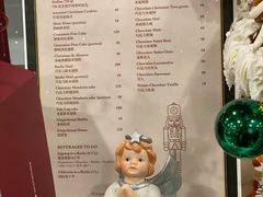 -凯宾美食廊Kempi Deli·凯宾斯基饭店(亮马桥路店)