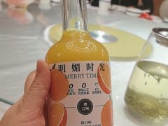 -唐猫庭院·千年陕菜(大唐不夜城店)