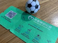 -咪咕咖啡(北京西单店)