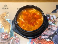 -万兴佳烤肉·长白山老味道(宏泰广场店)