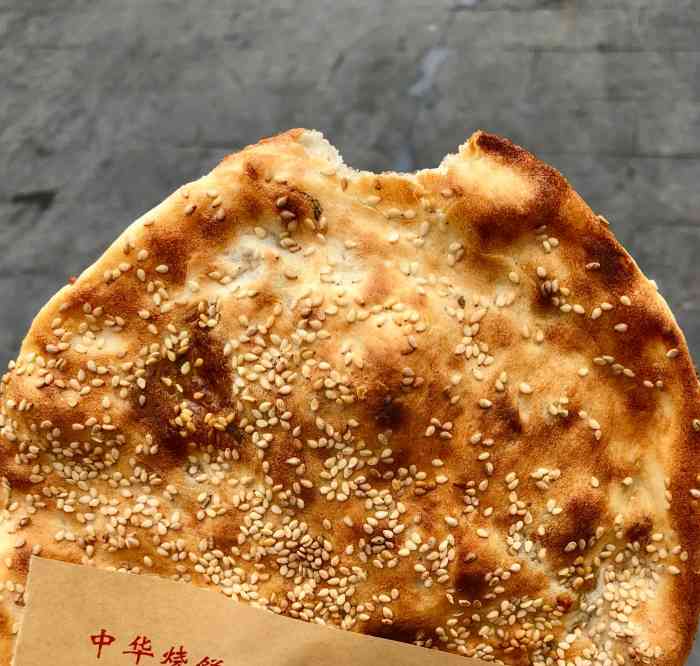 下塘集烧饼-"非常好吃,有点焦香的的外皮内陷是香香嫩嫩.