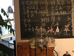 -Alimentari早午餐(安福路店)