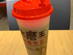 -永和大王(浦东南路店)