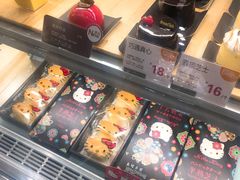 -BreadTalk面包新语·烘焙蛋糕(东方宝泰广场店)