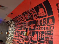 -大师兄·西北小馆(南沙万达广场店)