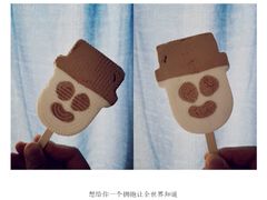 -星巴克(北京通州九棵树西路店)