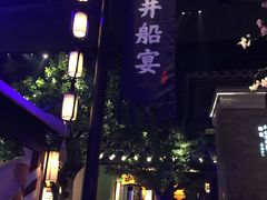 -绿茶餐厅(乐峰广场店)