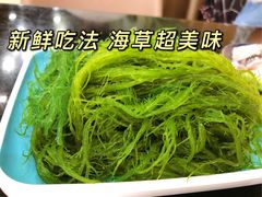 -刘记糟粕醋海鲜烧烤