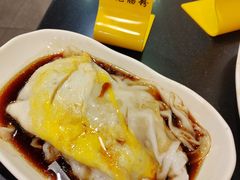 -味先肠粉(珠光路店)