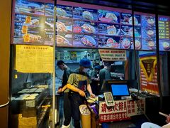 -刘小武·锅魁(总店)