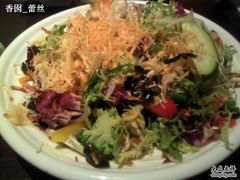 色拉-金柚子韩国烤肉(威宁路店)