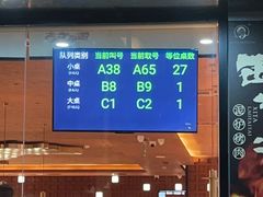-西塔老太太泥炉烤肉(亚运村店)