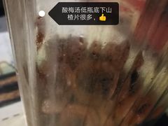 -红钳侠小龙虾·烧烤(中赢康康谷店)