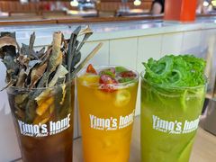 -伊茉家的烤肉店(勒泰中心店)