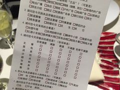 菜单-王品牛排(郑州大卫城店)