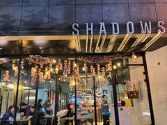 -SHADOWS•Bistro&Eatery(安福路店)