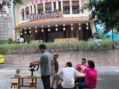 -花市豌杂面(民生路店)