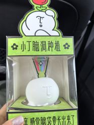 -玩具反斗城(北京芳圆里店)
