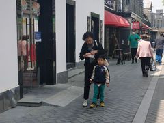 -龙湖星悦荟(颐和店)