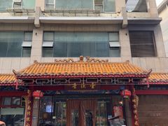 -壹德壹(金钻广场E组团店)