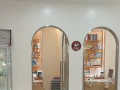 -固瑞齿科·口腔·种植·矫正(恒隆分院)
