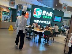 -费大厨辣椒炒肉(黄兴中心广场店)