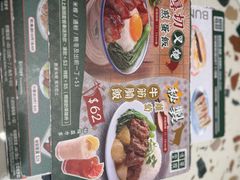 -华嫂冰室(湾仔店)