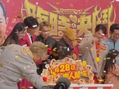 -新城市广场