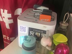 -为什么牛潮汕牛肉火锅(中信广场店)