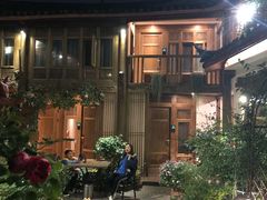 -云隐小厨·传统大理美食(复兴路店)